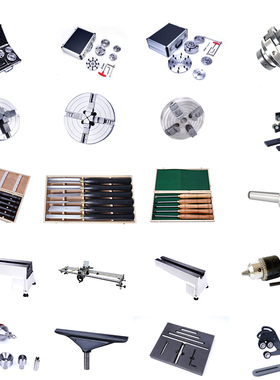 v210 350型车床配件小型金属卡盘拖刀架中心架mt2回转顶针 菩提