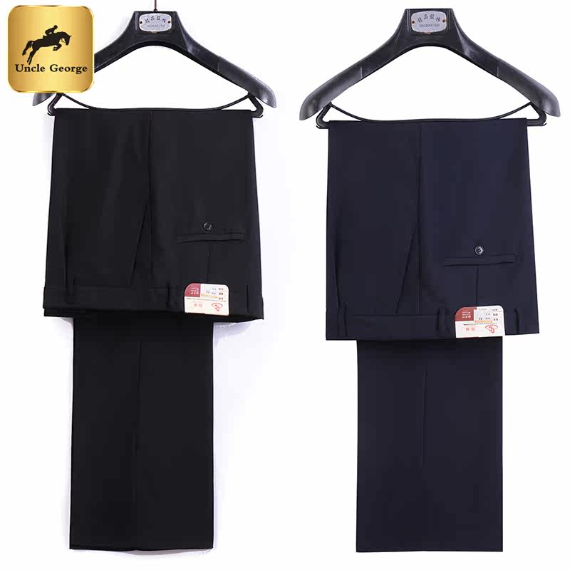 Pantalon droit en polyester pour printemps - Ref 1470658 Image 1