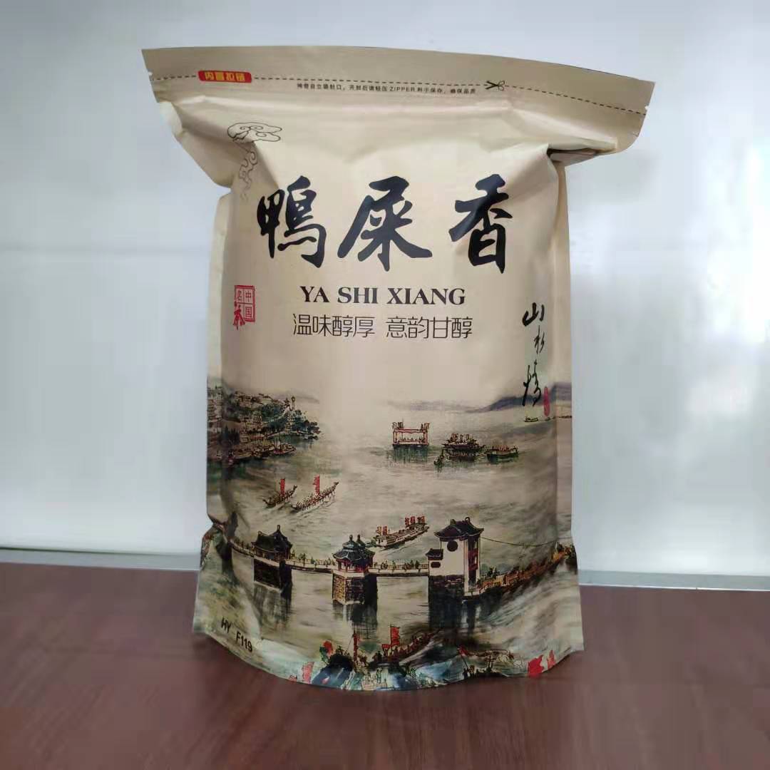 凤凰单丛茶 茶头 茶叶  潮州乌岽单枞茶 鸭屎香茶头 乌龙茶 500克