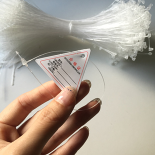 合格证挂绳1000条/包 吊牌线绳标牌挂绳吊绳标识牌通用子母扣吊绳