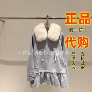 艾薇专柜新款2026冬季新款少女风奶甜娃娃版毛领外套XSV7D02B