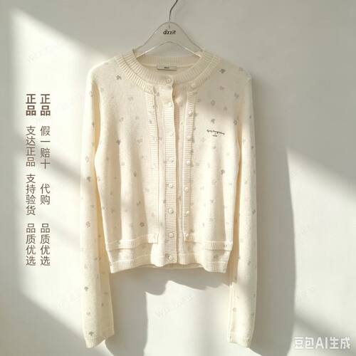 2026冬季专柜正品针织衫3K4YE456