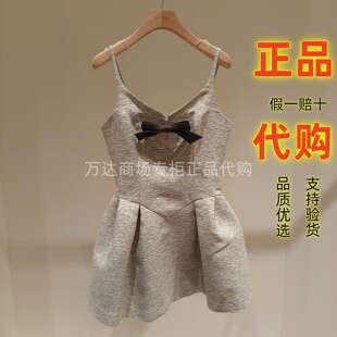 AIVEI艾薇2026冬季新款亮丝吊带连衣裙XSV7L01B