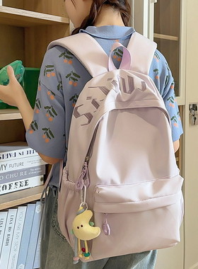2025新款女大学生旅行双肩包背包初高中生简约紫色轻便大容量书包