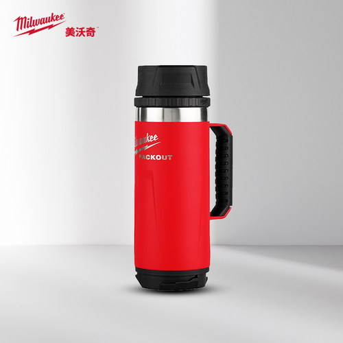美沃奇milwaukee红色马克保温杯packout系列可堆叠箱子上532ml