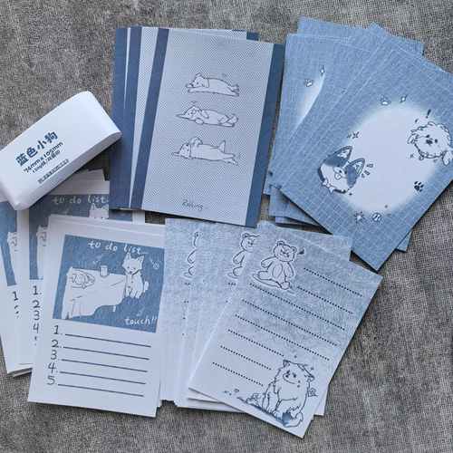 [现货]圈次方文创×慢墩墩原创蓝色小狗内页M5活页素材