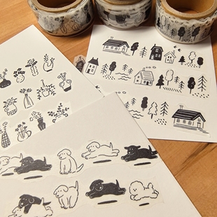 [现货]Mindwave异型胶带和纸胶带黑白系列小狗屋子咖啡图书手帐图