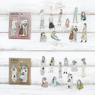 现货日本mindwave少女系温柔手帐贴纸包AMIE人物类贴纸