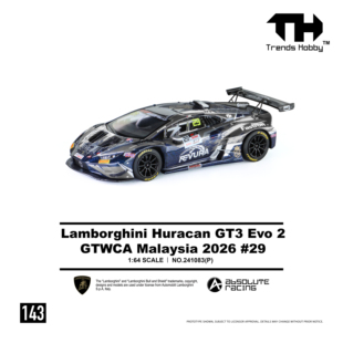 【预售定金】TH 兰博基尼 Huracan GT3 EVO2 1:64车模 TH-143