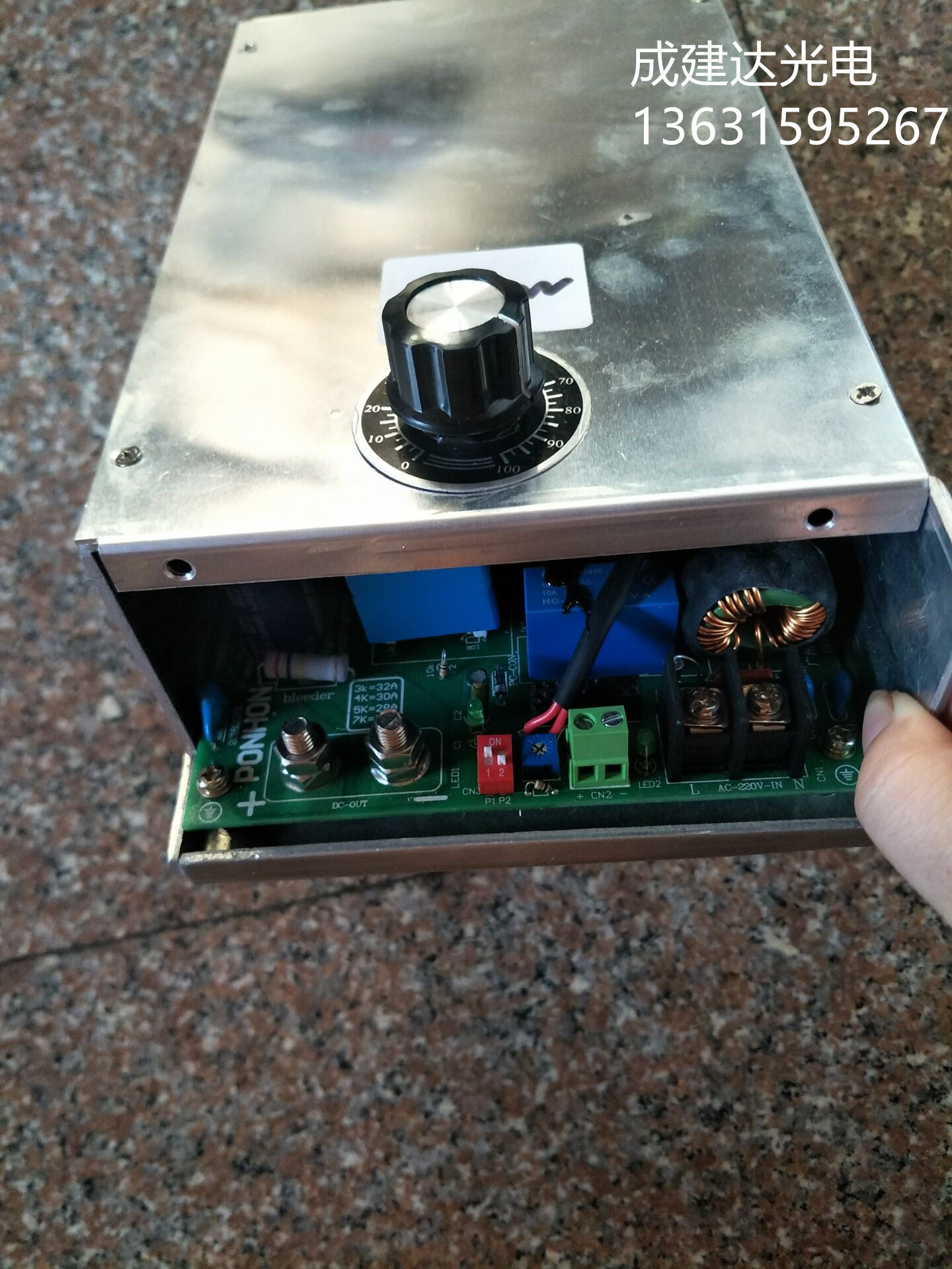 500W球形短弧氙灯用直流电源 可调光模块电源 控制器 带小调节器