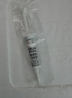 美国Norland低折射率紫外线UV胶水NOA13825 136 1375 138 13685