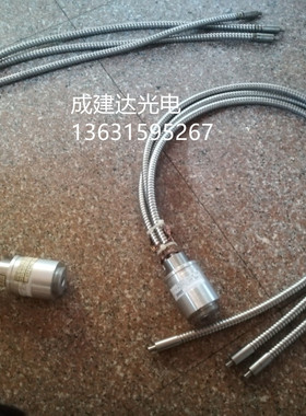 特价二手三分支优秀USHIO粗光纤导管 3分支牛尾UV导管SF-103NQ-X