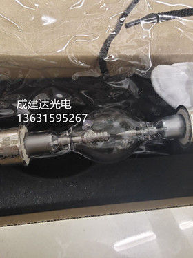 特价XHA1000W/HS短弧球形氙灯 代替进口欧司球形氙气灯泡1KW/HS