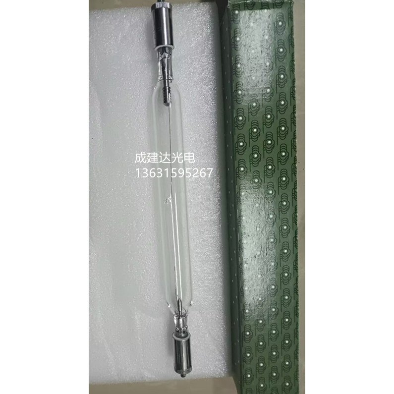 模拟太阳光谱试验 管型1500W长弧氙灯 风冷1.5KW直流长弧氙灯管
