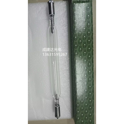 模拟太阳光谱试验 管型1500W长弧氙灯 风冷1.5KW直流长弧氙灯管