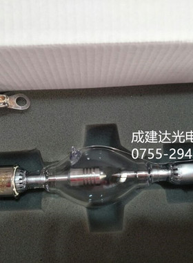 替代进口NEC数字电影放映机NEC2000C用4KW氙灯泡XHA4000/DSN-SD