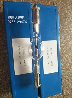 促销厂家直销XHA1000W短弧氙灯,电影放映机用1KW球形氙灯泡