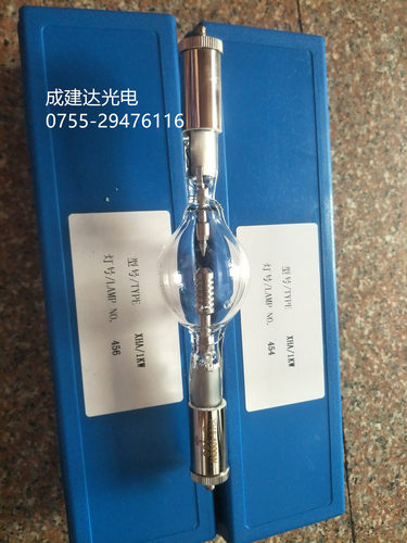 包邮厂家直销电影放映机1kw氙灯