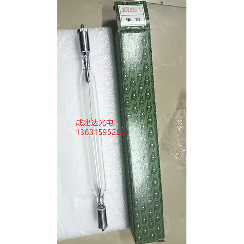 1500W2500W氙灯光源 老化试验 长弧氙灯风冷式1.5KW2.5KW直流氙灯