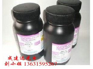 原装正品协立化学紫外线UV胶水,手机触摸屏上专用HRJ-21胶水