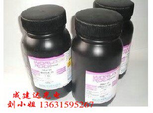 原装正品协立化学紫外线UV胶水,手机触摸屏上专用HRJ-21胶水