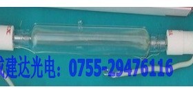 全国包邮原装正品YUMEX紫外线UV晒版灯管YGL-121
