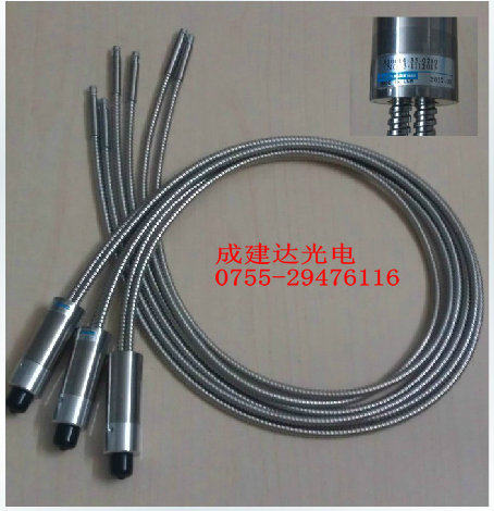 全新LC6LC8机专用光纤,滨松2分支细石英光纤导管A10014-35-0210