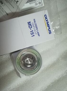 奥林巴斯医用胃镜灯泡MD-151 15V150W内窥镜冷光源JCM 15-150FP