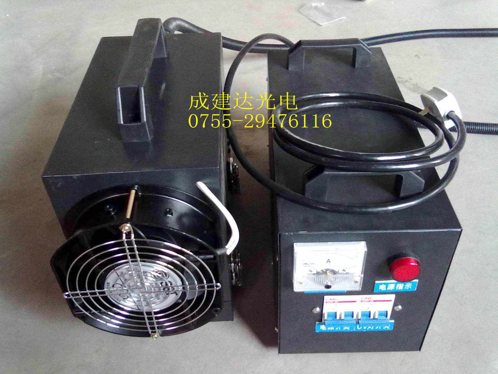 2KW汽车大灯翻新车身局部修补专用2000W手提式UV紫外线光固化机