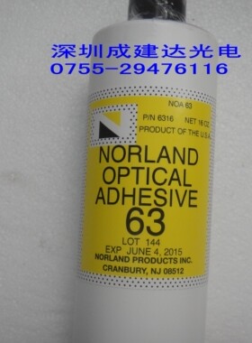 1磅装美国光敏胶水NORLAND OPTICAL ADHESIVE63 光学固化胶NOA63