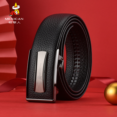 稻草人男士头层牛皮内穿腰带裤带