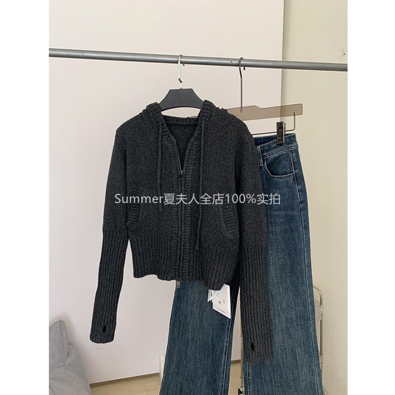 藤姐同款灰色指套双头拉链抽绳连帽针织衫外套韩系简约高级感毛衣,女装/女士精品,毛衣,淘宝优惠券,粉丝福利购,淘宝优惠卷