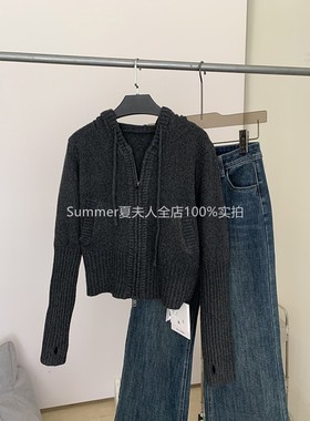 藤姐同款灰色指套双头拉链抽绳连帽针织衫外套韩系简约高级感毛衣