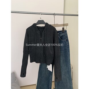 藤姐同款灰色指套双头拉链抽绳连帽针织衫外套韩系简约高级感毛衣