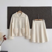 小奶芙羊毛纱线 女针织半裙两件套 奶白色翻领上衣套装