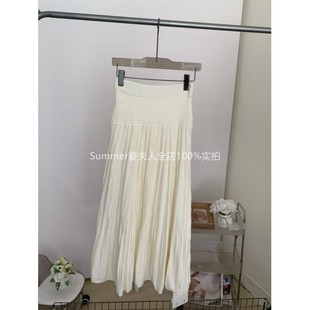 蘑糯糯奶黄色 黑色裙子秋冬百搭显瘦黑色针织半身裙百褶长裙半裙