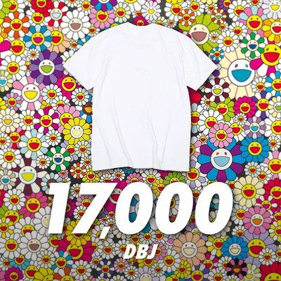 Supreme Takashi Murakami Covid-19 Relief Box Logo Tee