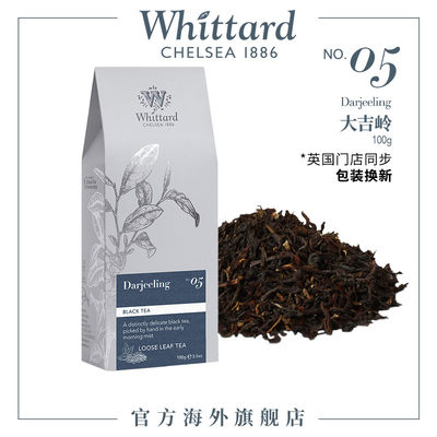 whittard英国进口大吉红茶袋装