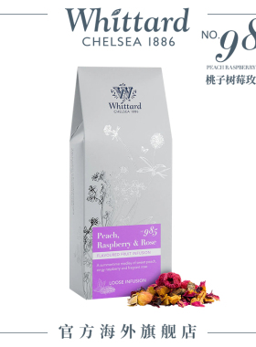 Whittard英国进口 桃子树莓玫瑰花苞茶100g花果茶袋装英式茶叶