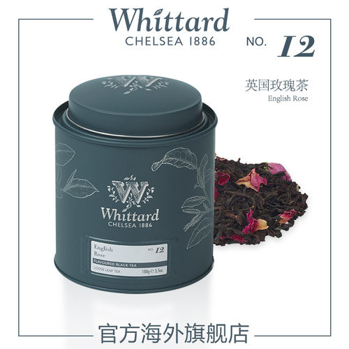 Whittard英国玫瑰红茶100g罐装