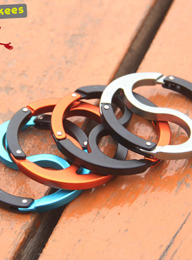 munkees路客太极阴阳形快挂登山钥匙扣户外水瓶背包挂钩定制3260