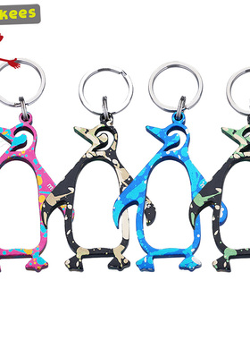 路客munkees小企鹅啤酒开瓶器户外钥匙扣挂件时尚创意扣起子3442