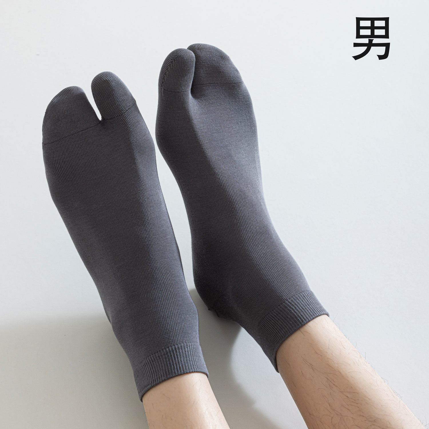 男士分指袜二指短袜夏季薄款图片