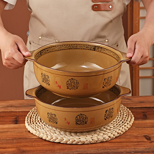 陶瓷双耳大汤碗和面碗招财进宝