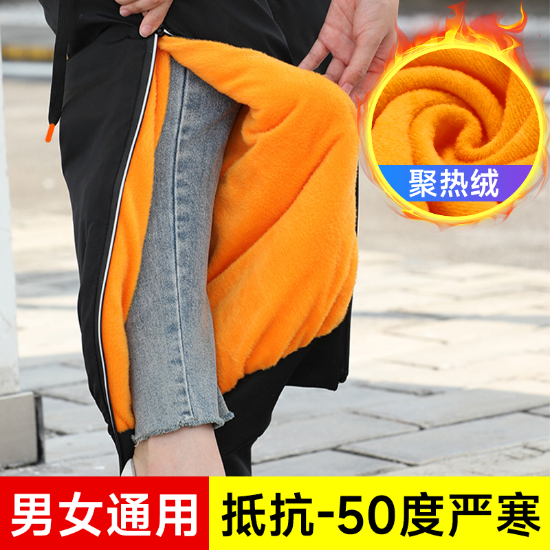 加厚保暖防水防寒电动车护腿神器