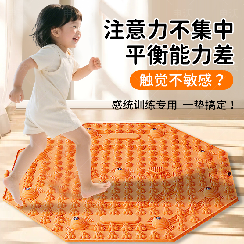 慢跑指压板足底按摩垫官方旗舰店脚底按摩器超慢跑减肥踩脚跑步垫