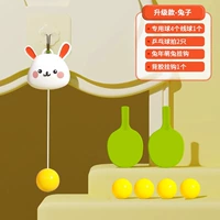 Обновление кролика [два удара+5 шаров+телескопические ссылки]