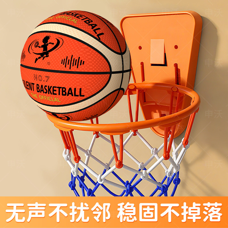 篮球投篮框架训练必备家用室内可壁挂式标准儿童青少年专用架子筐