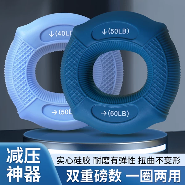 Товары от 申沃旗舰店