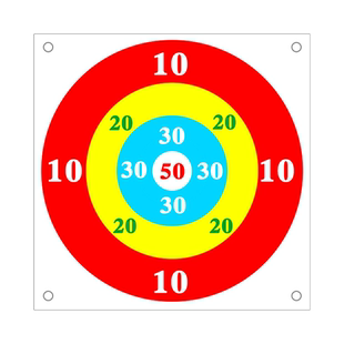 沙包投掷靶盘丢沙包户外团队互动幼儿园儿童玩具趣味游戏团建道具